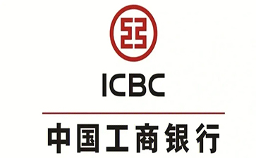 阳城工商银行税易通办理条件和优势分享